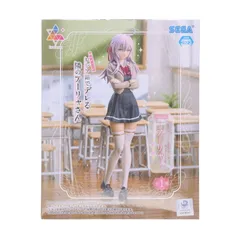 2025年最新】Luminasta アーリャ 制服の人気アイテム - メルカリ