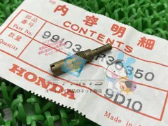 2026年最新】スロージェットの人気アイテム - メルカリ