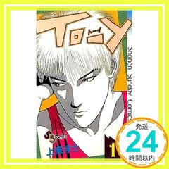 Item thumbnail for item 914147fb-25f2-456a-bef8-b1ce951106c0