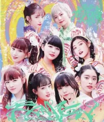 2025年最新】ファミえん 私立恵比寿中学の人気アイテム - メルカリ