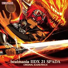 2025年最新】beatmania SPADAの人気アイテム - メルカリ