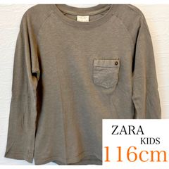 【ZARA KIDS 116cm】ベーシック 胸ポケットカットソー