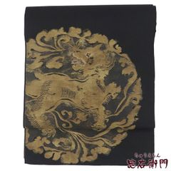 石川県 松任染 型染布 原久二(翠水)作 落款・資料あり 民藝 工芸