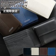 美品】イサムカタヤマバックラッシュ 蛇革 2つ折りコンパクト