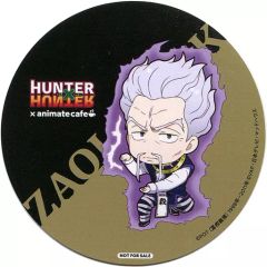 ハンターハンター ボノレノフ コースター 第2.5弾 幻影旅団編 仙台限定
