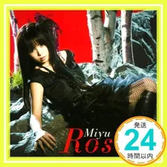 新品・未開封　CD/DVD 長瀬実夕　茜 2025年最新】長瀬実夕の人気アイテム - メルカリ