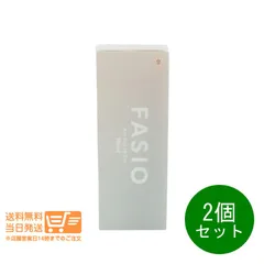 2個セット コーセー ファシオ エアリーステイ BB ティント モイスト 01 ピンクベージュ 30g 化粧下地ファンデーション 送料無料のサムネイル
