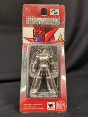 2025年最新】超合金 ゲッタードラゴンの人気アイテム - メルカリ