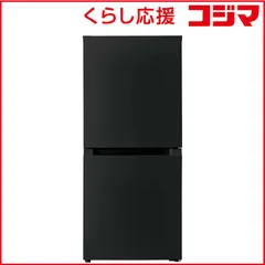 2ドア冷蔵庫　110L 冷蔵庫(110L)2ドア(黒) レンタル - 家電レンタル・家具レンタルのかし