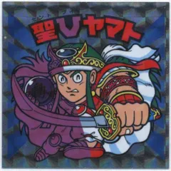 ヤマト神帝☆(^_^ゞ Yahoo!オークション -「ヤマト」(天使) (旧ビックリマン)の落札