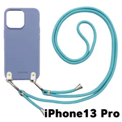 【新品未使用】iPhone13 Pro アイフォン13プロ ケース(くすみブルー/ミント)ひも TPU カバー ストラップ myones 斜め掛け zmyones002-ps1-st25-iphone13pro-bl-mi