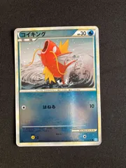 2025年最新】リバホロの人気アイテム - メルカリ