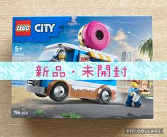LEGO（レゴ） シティ 60452 ドーナツ屋