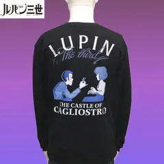 2024年最新】カリオストロの城 tシャツの人気アイテム - メルカリ