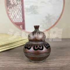 中国骨董 清代 哥窯 双耳香炉 陶磁器 置物 コレクション用 香道具 2025年最新】中国 骨董 香炉の人気アイテム - メルカリ