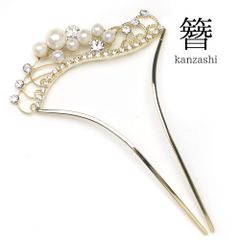 Item thumbnail for item 6a1100d6-46f6-406c-b6d4-c87910c8050e