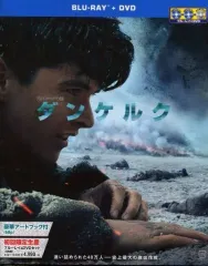 2025年最新】ダンケルク blu-rayの人気アイテム - メルカリ
