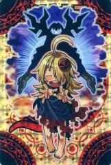 森羅万象チョコ　メビウスセット Amazon | 神羅万象チョコ 魔導王メビウス Ⅲ No.016 POWER 20