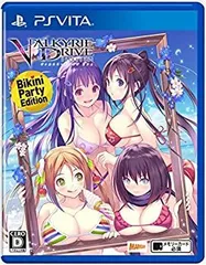 【中古】 VALKYRIE DRIVE -BHIKKHUNI- Bikini Party Edition - PS Vita