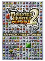 【中古】攻略本PSP ≪アクションゲーム≫ PSP モンスターハンターポータブル 2nd アイテム＆MAP採集データ知識書