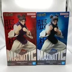 未開封　呪術廻戦　2点セット　MAXIMATIC　CHOSO　脹相　A　B　プライズ　フィギュア　バンダイ　バンダイナムコ　バンプレスト