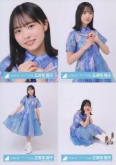 日向坂46 正源司陽子 Happy Train Tour 2023 生写真 4種 - メルカリ