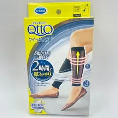 ドクターショール メディキュット クイックリフレ ショート フリーサイズ 着圧