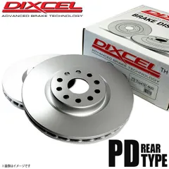 DIXCEL ディクセル ブレーキローター PDタイプ リア TOYOTA トヨタ PRIUS α プリウスアルファ ZVW40W/ZVW41W 3159134 PDのサムネイル