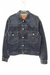 Levi's 507 2nd復刻 BIGE J02 赤耳 34 ジャケット 美品 Levi's VINTAGE CLOTHING リーバイス ヴィンテージ 2ndジージャン