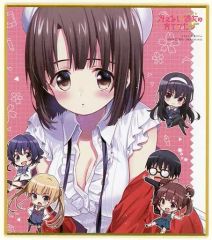 [중고] 종이 제품(캐릭터) 집합 어나더 일러스트레이터 콜라보 미니 색종이 [Blu-ray/DVD 그리워하지 않는 그녀의 기르는 방법 vol.6] ANIPLEX+구입 특전