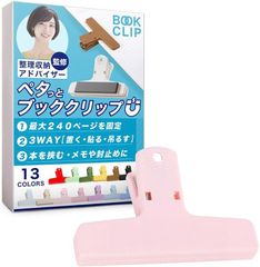 Item thumbnail for item db6641c0-ea67-4c8a-8461-9628b8f4c4b8