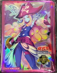 2025年最新】GP－キャプテン・キャリーの人気アイテム - メルカリ