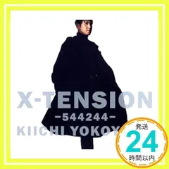 2025年最新】横山輝一の人気アイテム - メルカリ