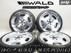 2025年最新】waldドゥシャトレの人気アイテム - メルカリ