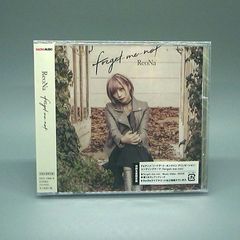 [미개봉 신품]forget-me-not 첫회 생산 한정판 (DVD 첨부) ReoNa (CD)