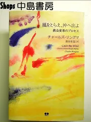 2024年最新】波動障壁の人気アイテム - メルカリ