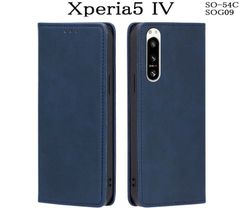 Xperia5IV レザー手帳型ケース　SO-54C SOG09　ブルー