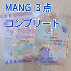 BTS BT21一番くじ　MANGぬいぐるみ他３点セットコンプリート