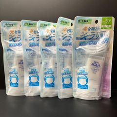 【再入荷】SKIN AQUA スーパーモイスチャーUV ライトアップスティック ５本セット