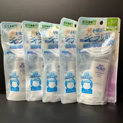 【12/28 再入荷】SKIN AQUA スーパーモイスチャーUV ライトアップスティック ５本セット