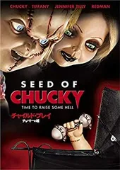セール中…ジェニファー・テイリー直筆サイン入り超 大型写真…チャイルド・プレイ チャイルド・プレイ』ドラマ化、映画版のジェニファー・ティリー