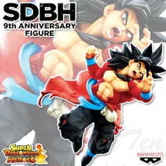 スーパードラゴンボールヒーローズ 9th ANNIVERSARY FIGURE 超サイヤ人4 孫悟空:ゼノ 【新品】 SDBH プライズ フィギュア