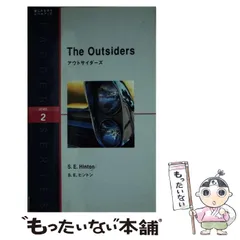ラダーシリーズ　18冊セット 2025年最新】ladder seriesの人気アイテム - メルカリ