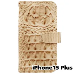 【新品未使用】 iPhone15 Plus 手帳型 ケース クロコ柄 (ベージュ) 型押し PUレザー 合皮 クロコダイル ワニ革調 カード収納 スタンド機能 フリップ カバー flip15-muji-ip15plus-be