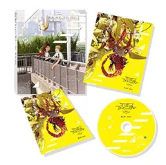 デジモンアドベンチャーtri 劇場限定版Blu-ray 未開封全巻セット 2025年最新】デジモンアドベンチャーtri blu-rayの人気アイテム