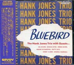 廃盤　[中古ＣＤ]ハンク・ジョーンズ / ブルーバード （COCY-9029）