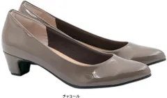 FIRST CONTACT ファーストコンタクト 日本製 パンプス 痛くない ローヒール 走れるパンプス 歩きやすい 痛くない アーモンドトゥ 4cm レディース nc39521 チャコール（）  22.0cm