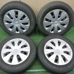 PIRELLI トヨタ 160系 カローラアクシオ 4本 黒 15インチ4穴 PCD 100 新品 175/65R15 スノー スタッドレス 冬用 冬タイヤアルミホイールセット