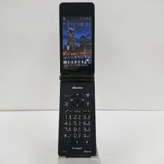 2024年最新】p01j 充電器の人気アイテム - メルカリ