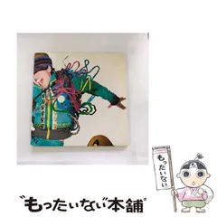 2025年最新】ハナレグミ あいのわの人気アイテム - メルカリ